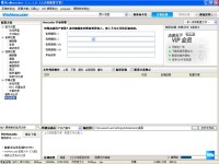 WisMencoder 2.3图1