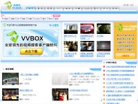 VVBOX免费视频搜索播放器 2008 Beta图1