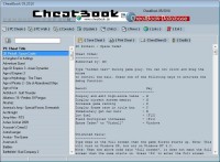 游戏秘籍 CheatBook Issue图1