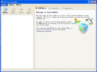 VirtualBox图1