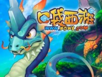 口袋西游图1