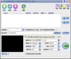 易杰MOD视频转换器图1
