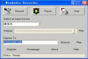 WinAudio Recorder图1