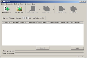 MP3Gain图1