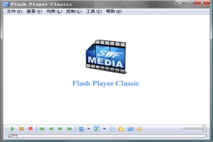 Flash Player Classic图1