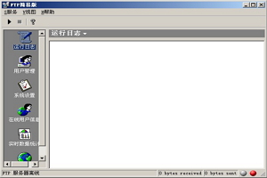 FTP简易版图1