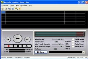 Rosoft Audio Tools图1