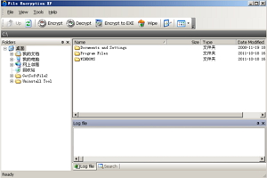 File Encryption XP图1