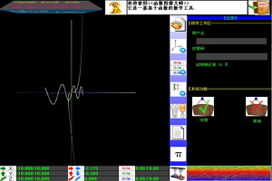 函数图像大师图1