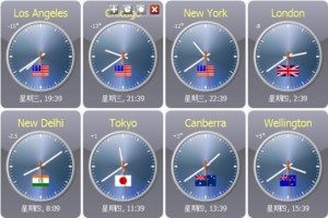 Sharp World Clock图1