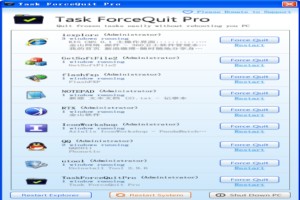 Task ForceQuit Pro图1