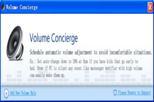Volume Concierge图1