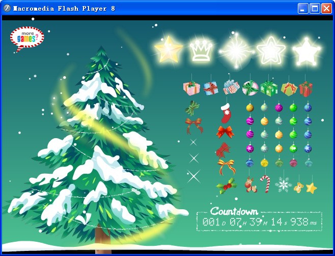 装饰圣诞树图1