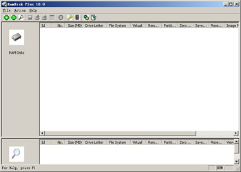 RamDisk Plus图1
