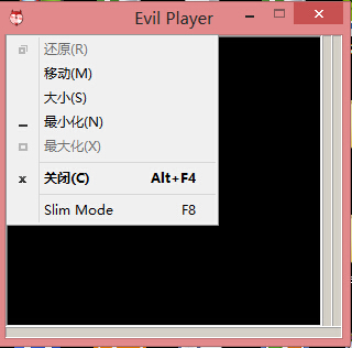 EvilPlayer图1