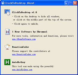 ClickToDesktop 1.0图1