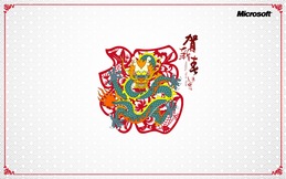 微软中国2012新春快乐壁纸（龙）图1