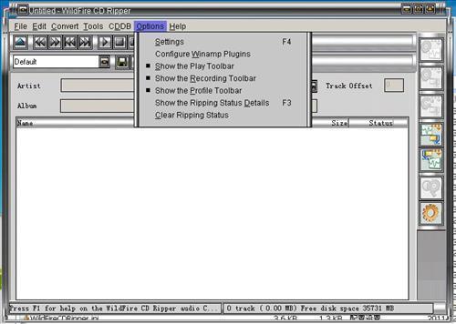 WildFire CD Ripper 4.6.0.0图1