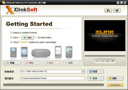 Xlinksoft Video To FLV Converter图1