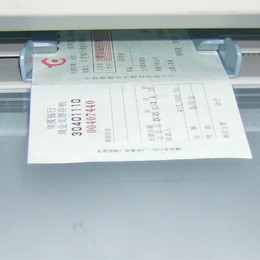 普通激光打印机打支票 3.1图1