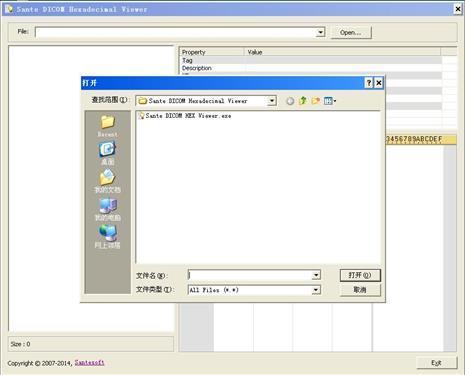 Sante DICOM Hexadecimal Viewer 1.1.6.0图1