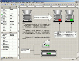 TomView工业图形组态软件图1