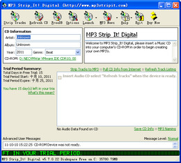 MP3 Strip_It! Digital 5.7图1