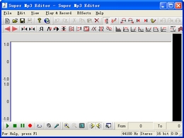 Super Mp3 Editor 5.2图1