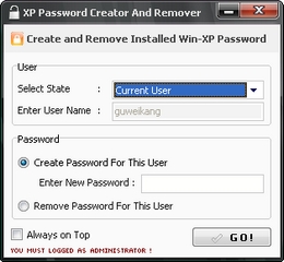 XP Password Creator and Remover 1.0图1