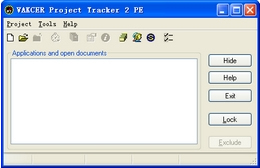 VAKCER Project Tracker 2.5图1