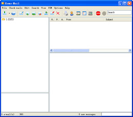 Koma-Mail 3.83图1