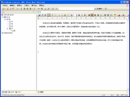 Library.NET Free 图1