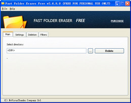 Fast Folder Eraser 2.9图1