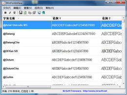 WinFontsView 1.10图1