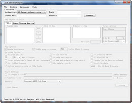 SQL Dumper 3.0图1