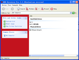 HDD Recovery Pro图1