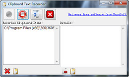 Clipboard Text Recorder 1.0图1