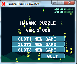 Hanano Puzzle图1