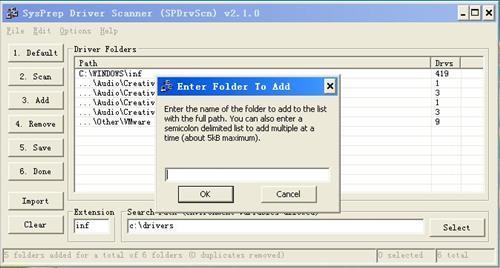 SysPrep Driver Scanner图1