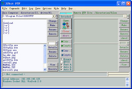 32bit FTP 14.01.01图1