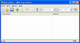 Web Log Suite 7.1图1