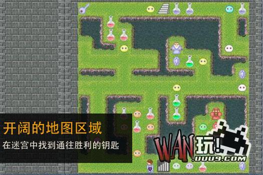 魔塔魔界之舞图1