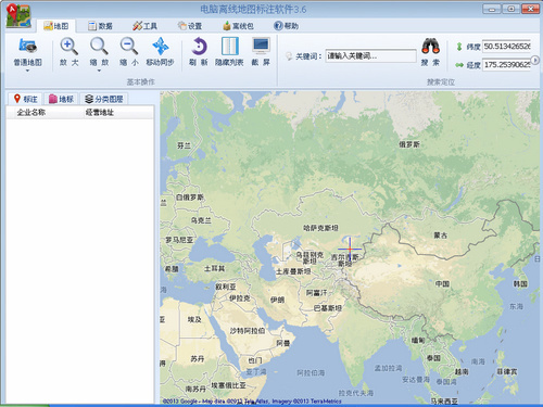 电子地图标注软件 4.2图1