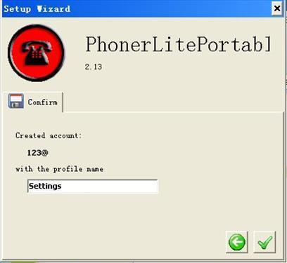 PhonerLite Portable 2.16图1