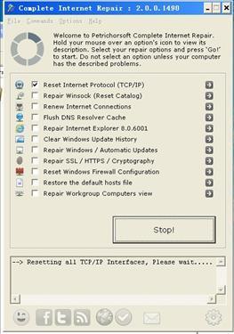 Complete Internet Repair 2.0.2图1