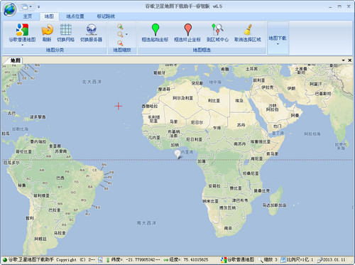 欣思维谷歌地图下载助手 6.5图1
