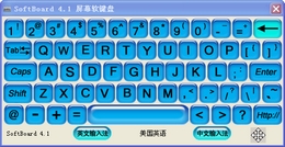 SoftBoard屏幕软键盘 4.1图1