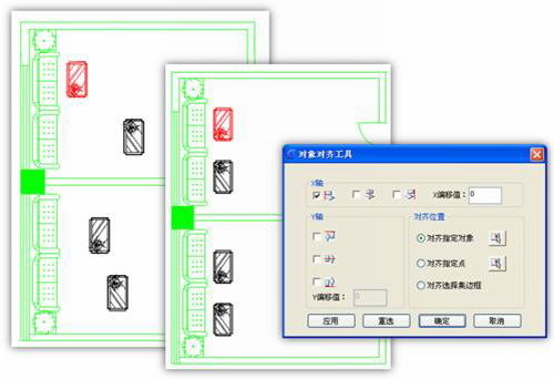 浩辰CAD2015图1