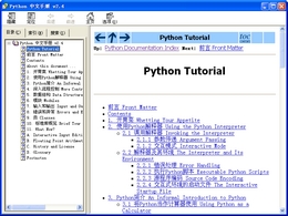 Python中文手册图1