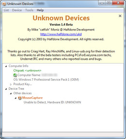 Unknown Devices 1.4图1